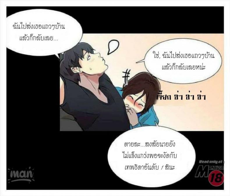 page-27