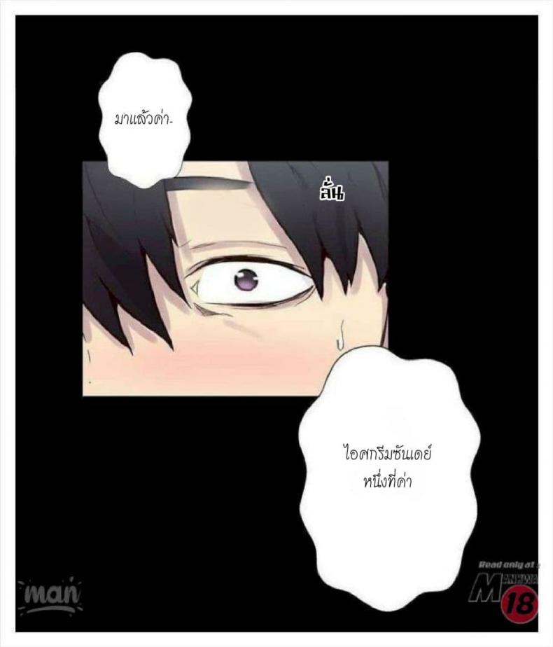 page-16