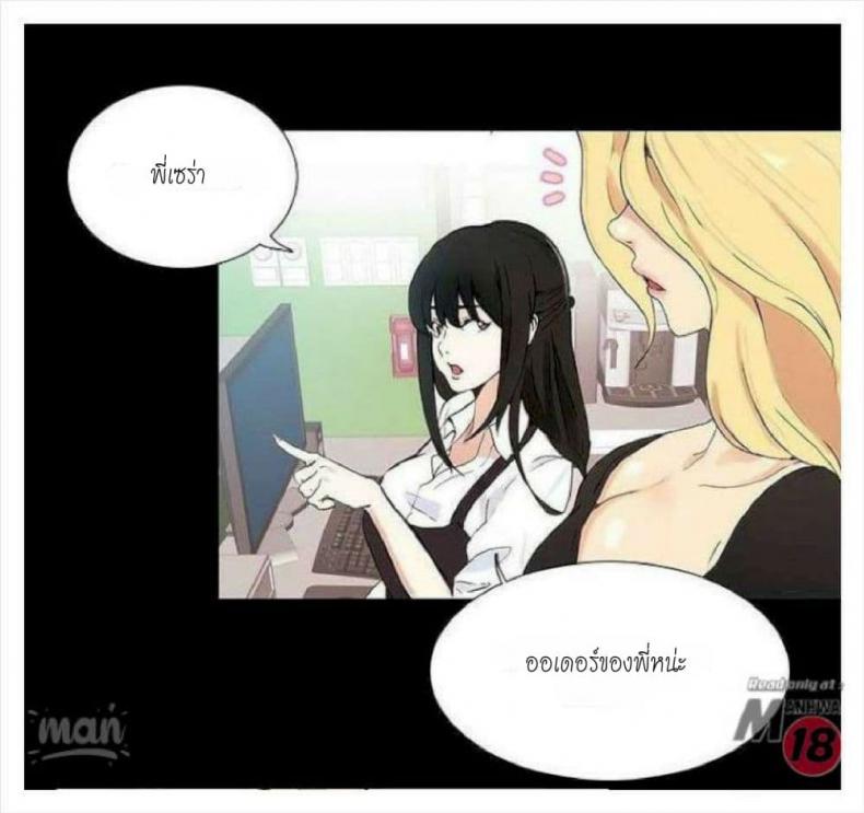 page-31