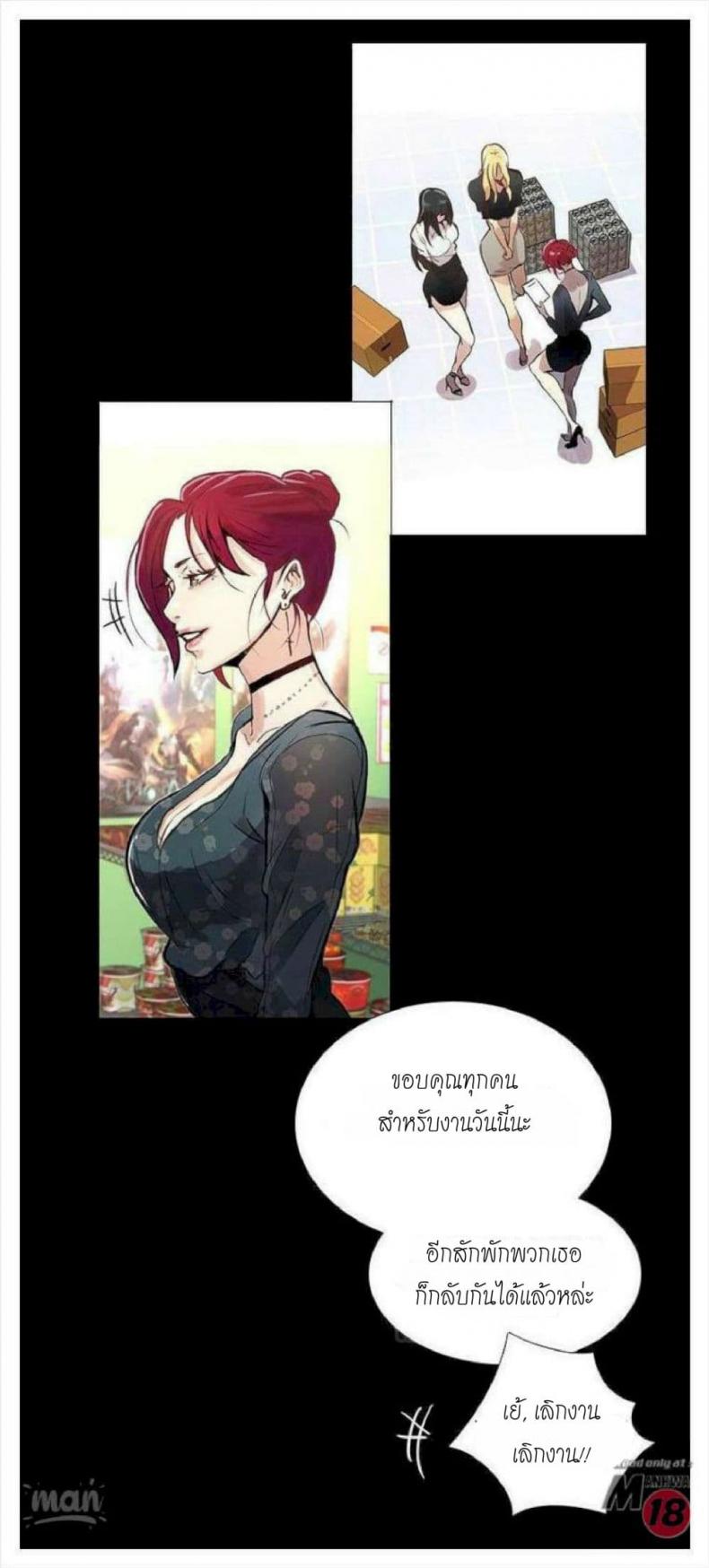 page-52