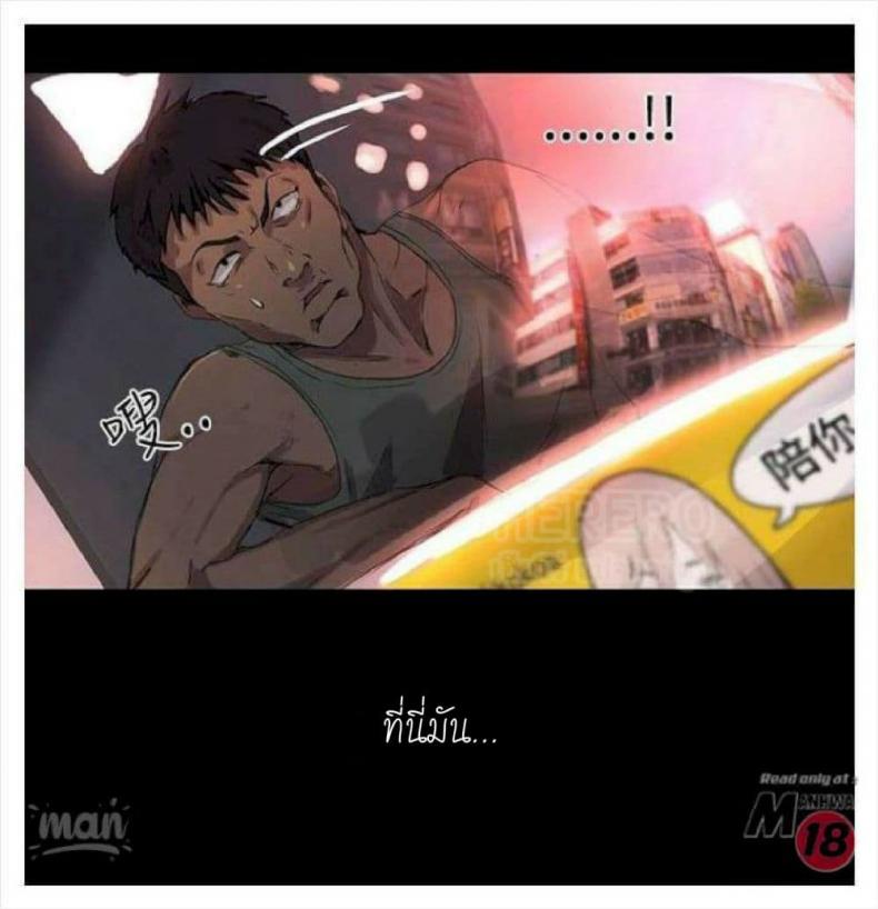 page-51