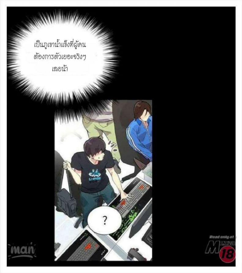 page-20