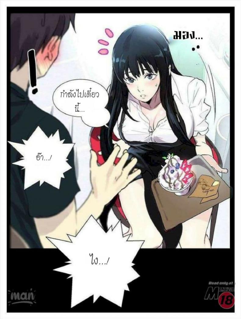 page-17