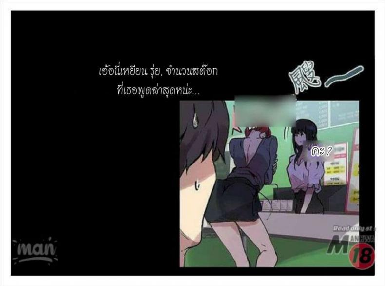 page-56