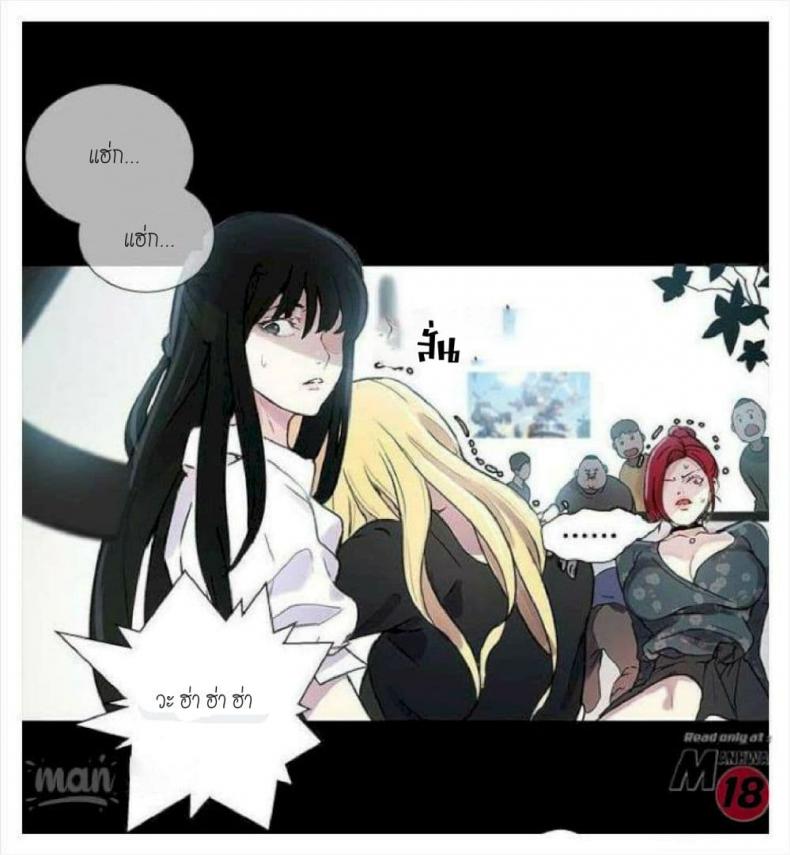 page-68
