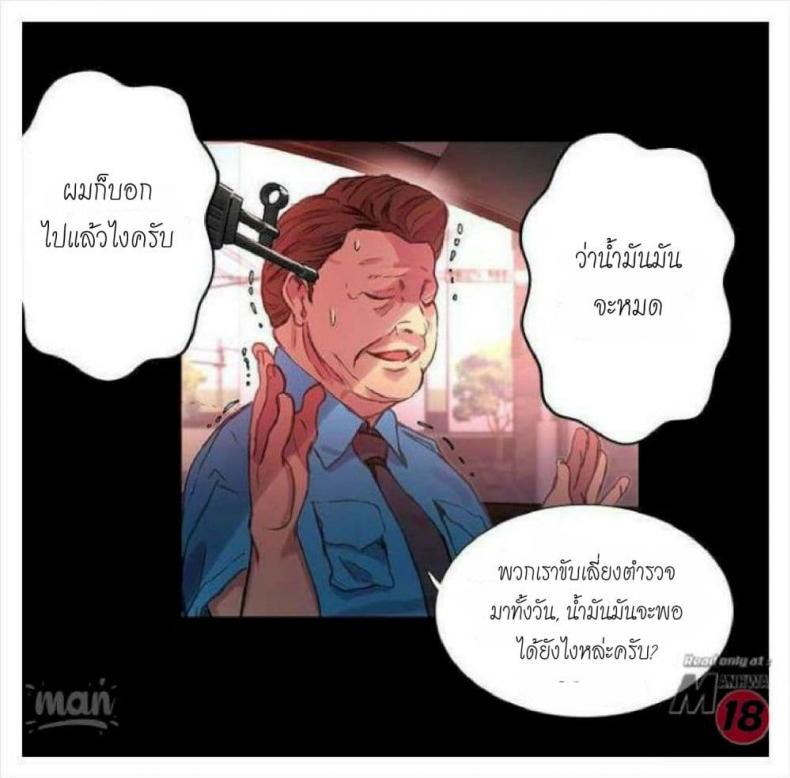 page-48