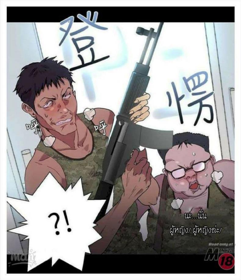 page-64