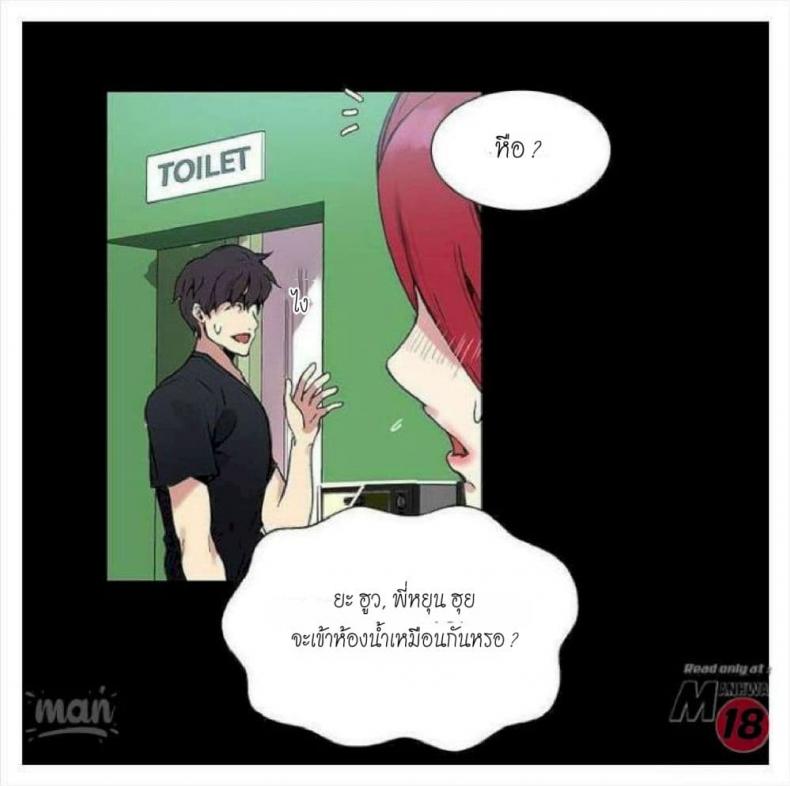 page-55