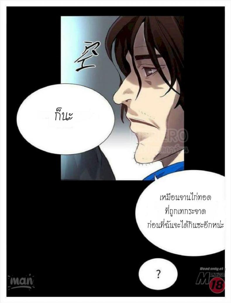page-22