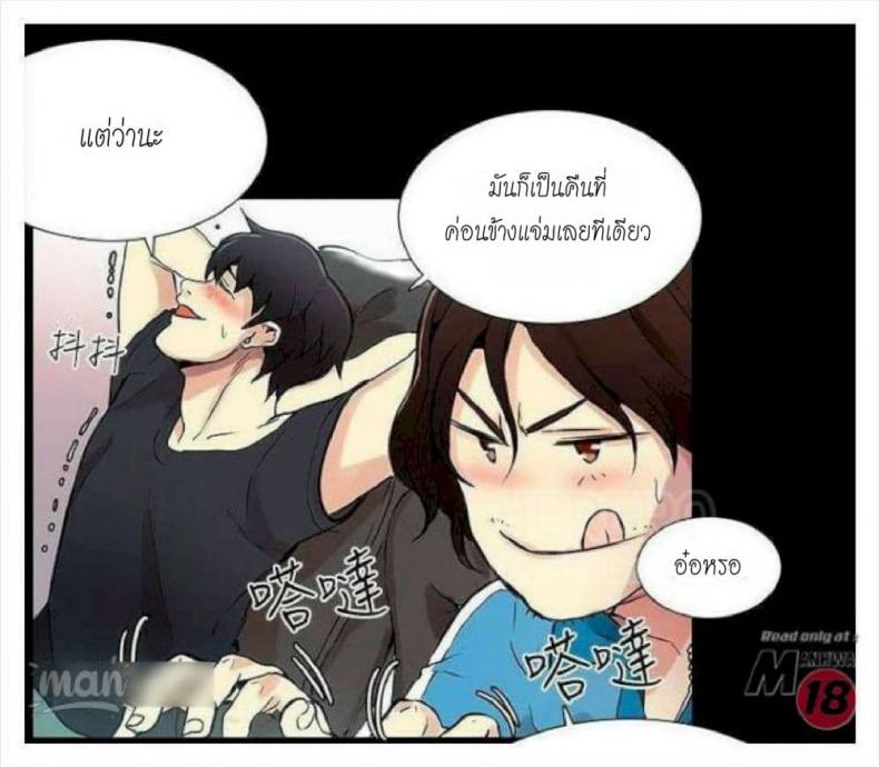 page-28
