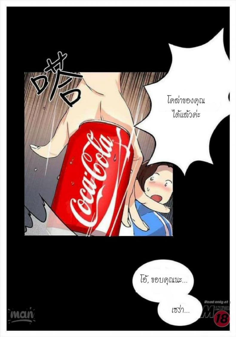 page-34