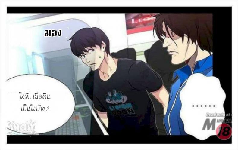 page-21