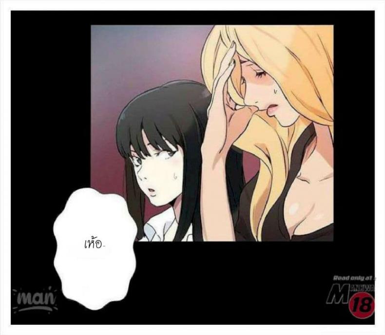page-33