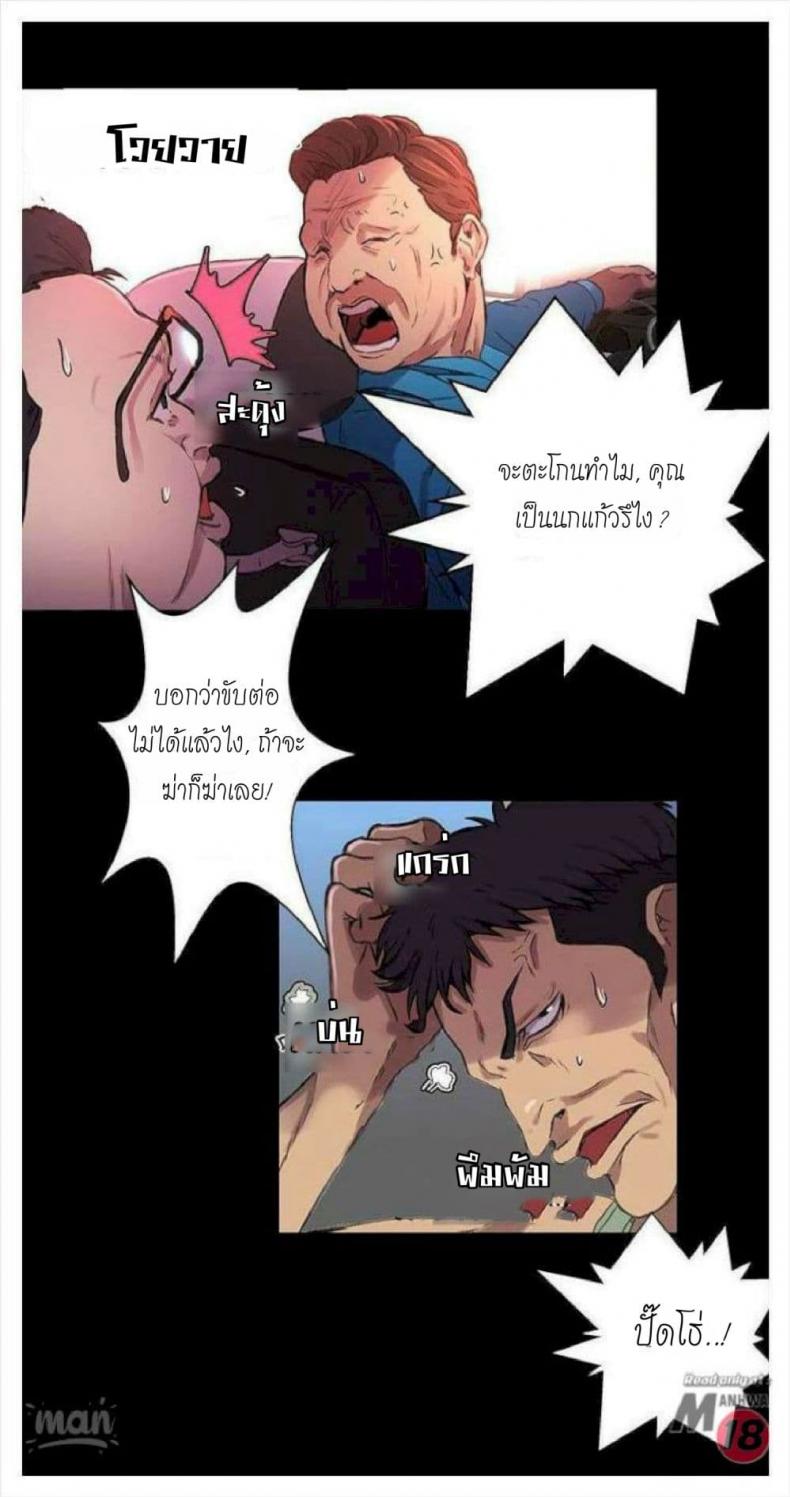 page-50