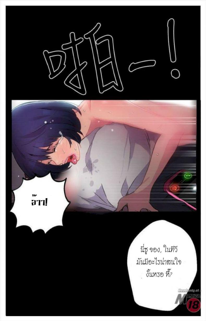 page-57