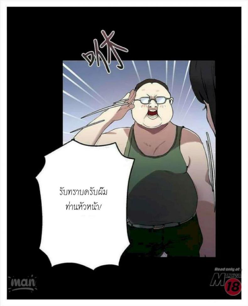 page-18