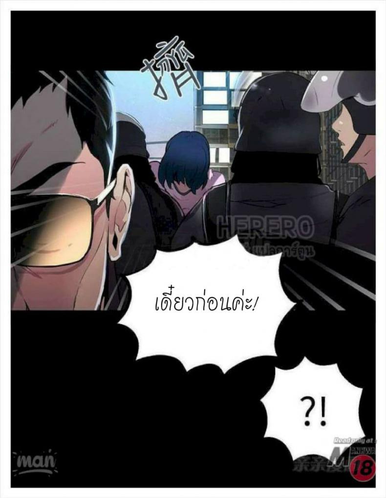 page-77