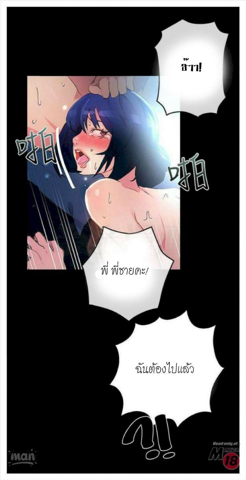 page-60