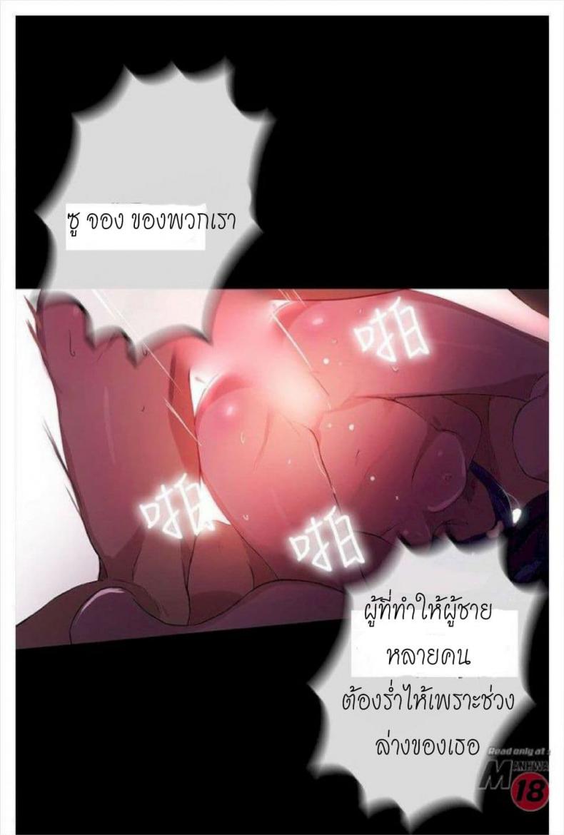 page-41