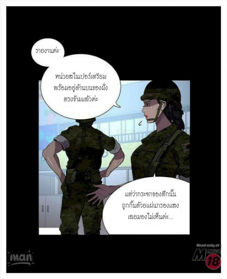page-32