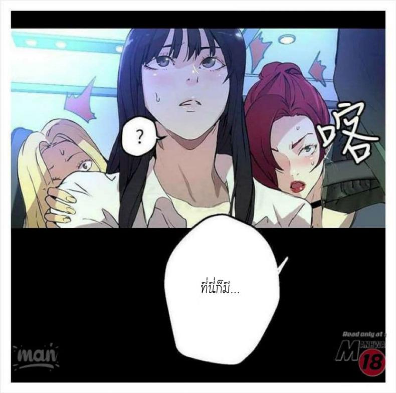 page-27