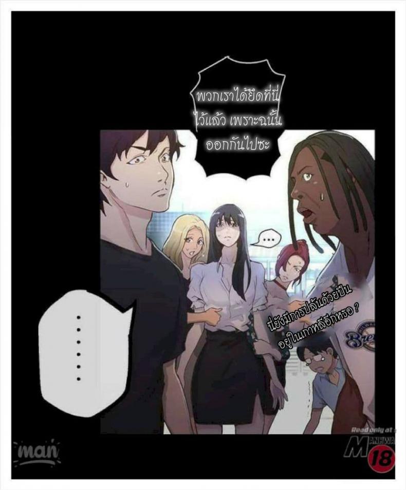 page-12