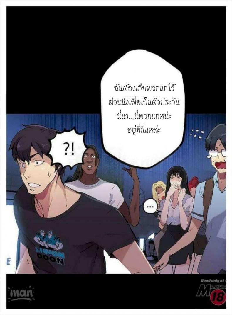 page-16