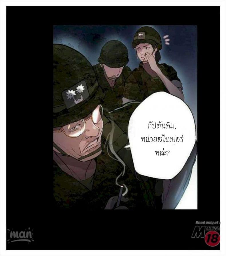 page-31