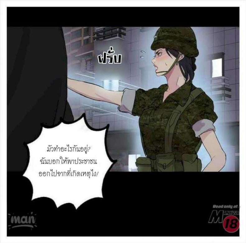 page-73