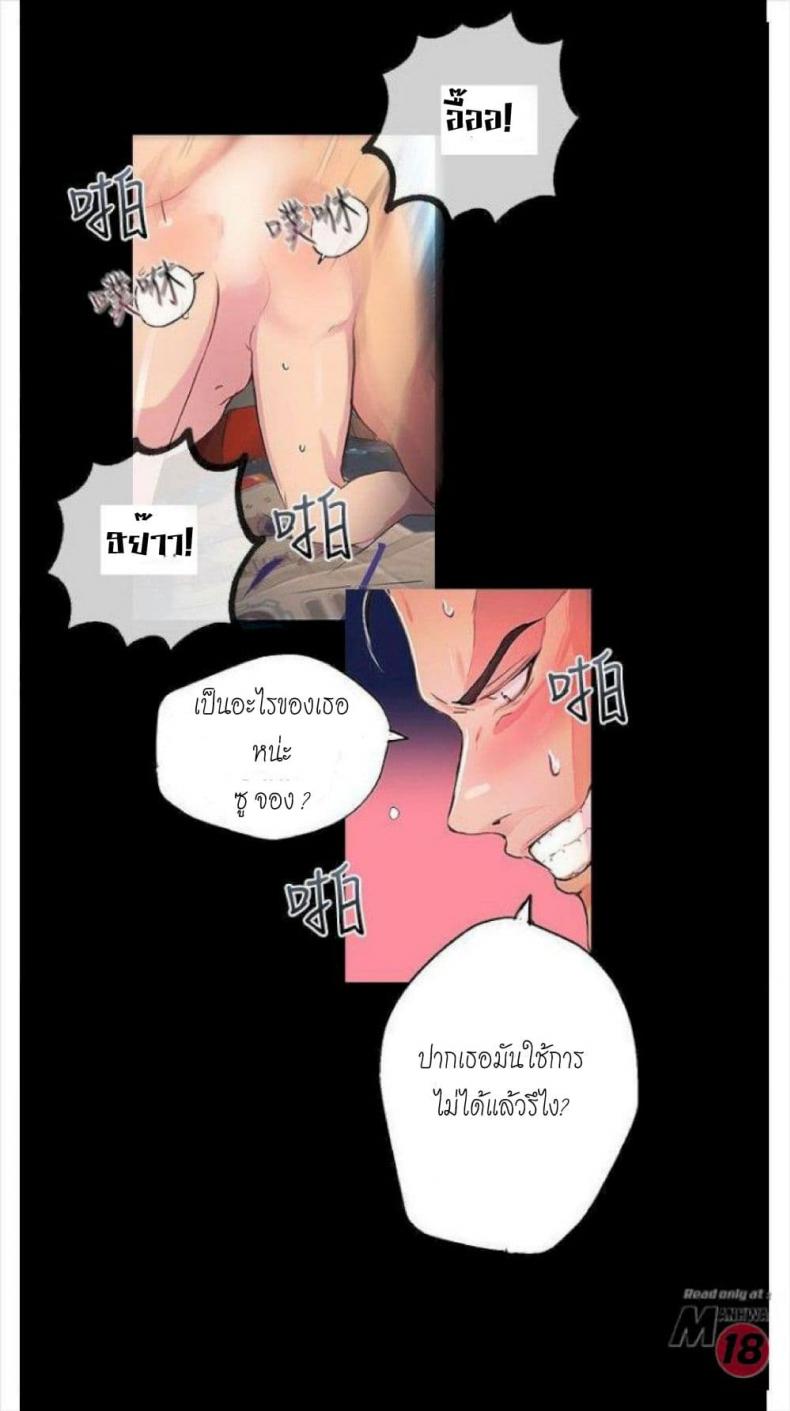 page-59