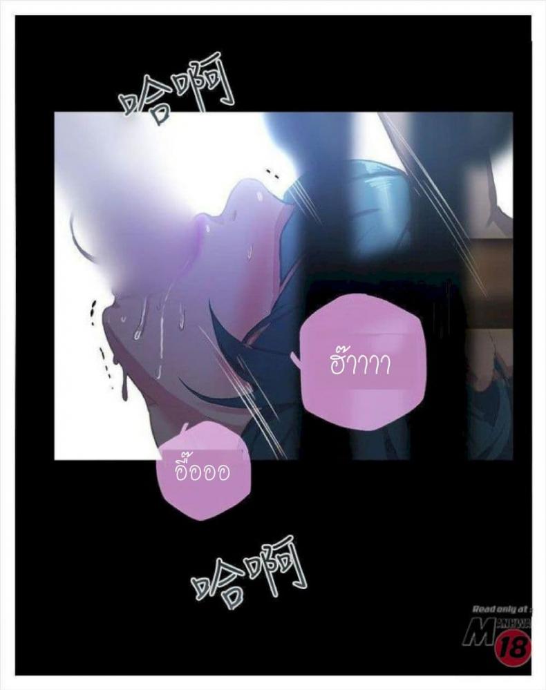 page-37