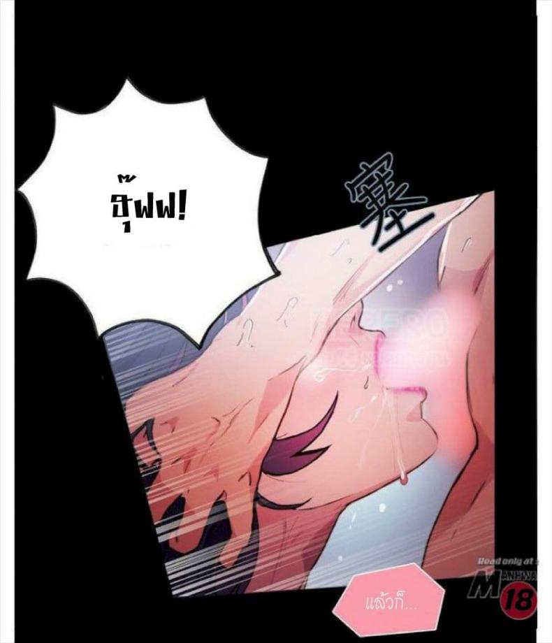 page-51