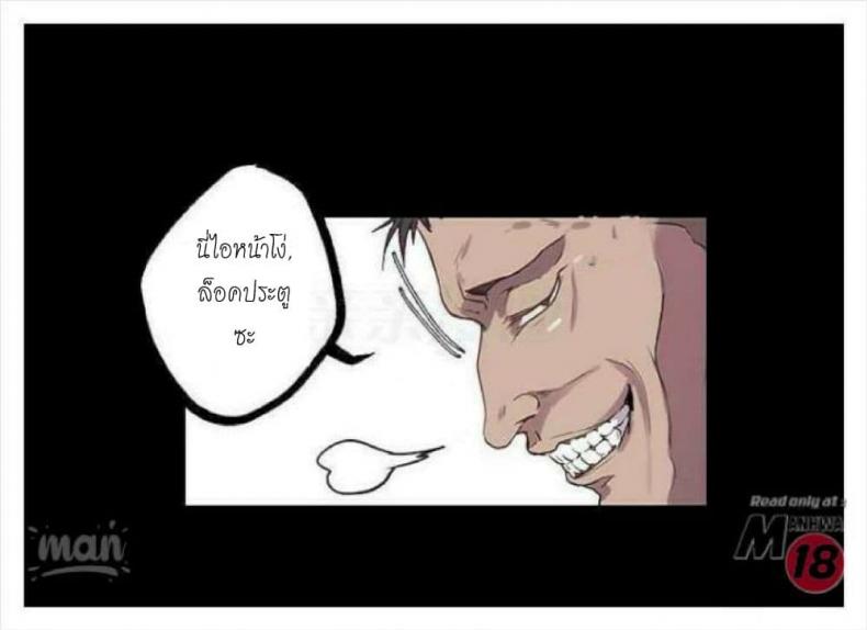 page-17
