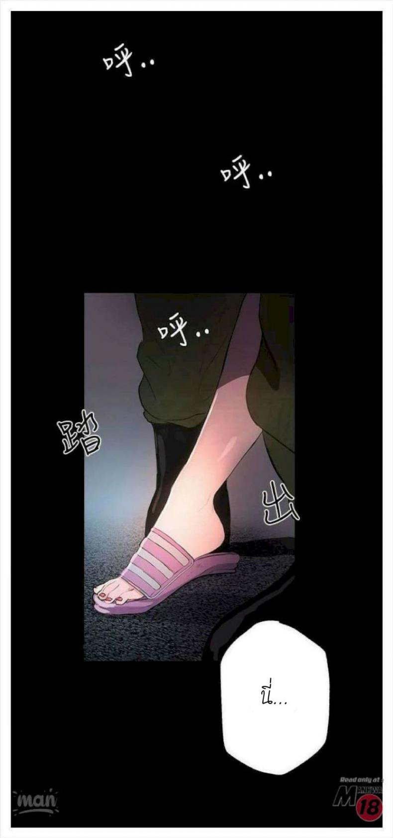 page-78