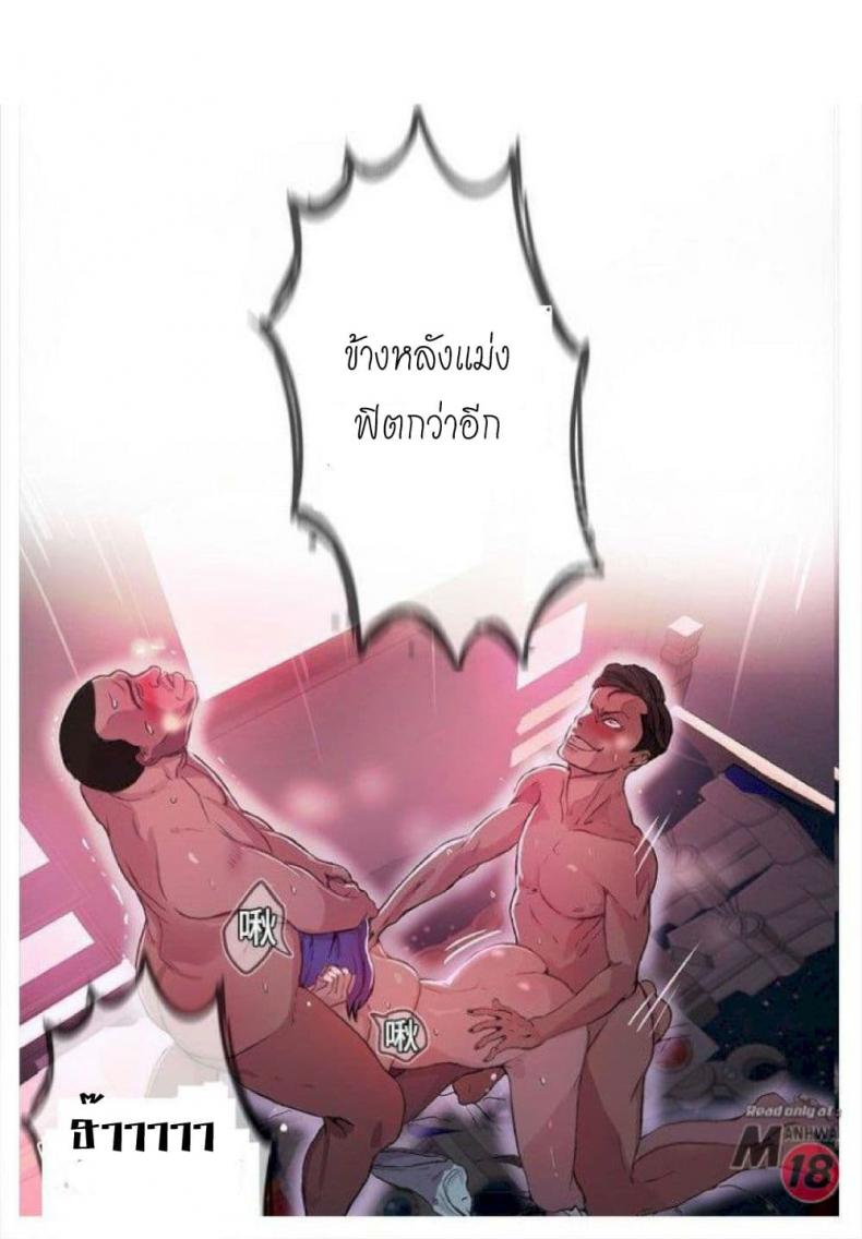 page-40