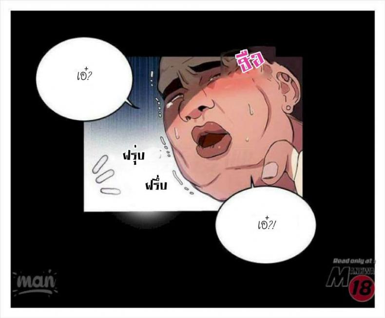 page-62