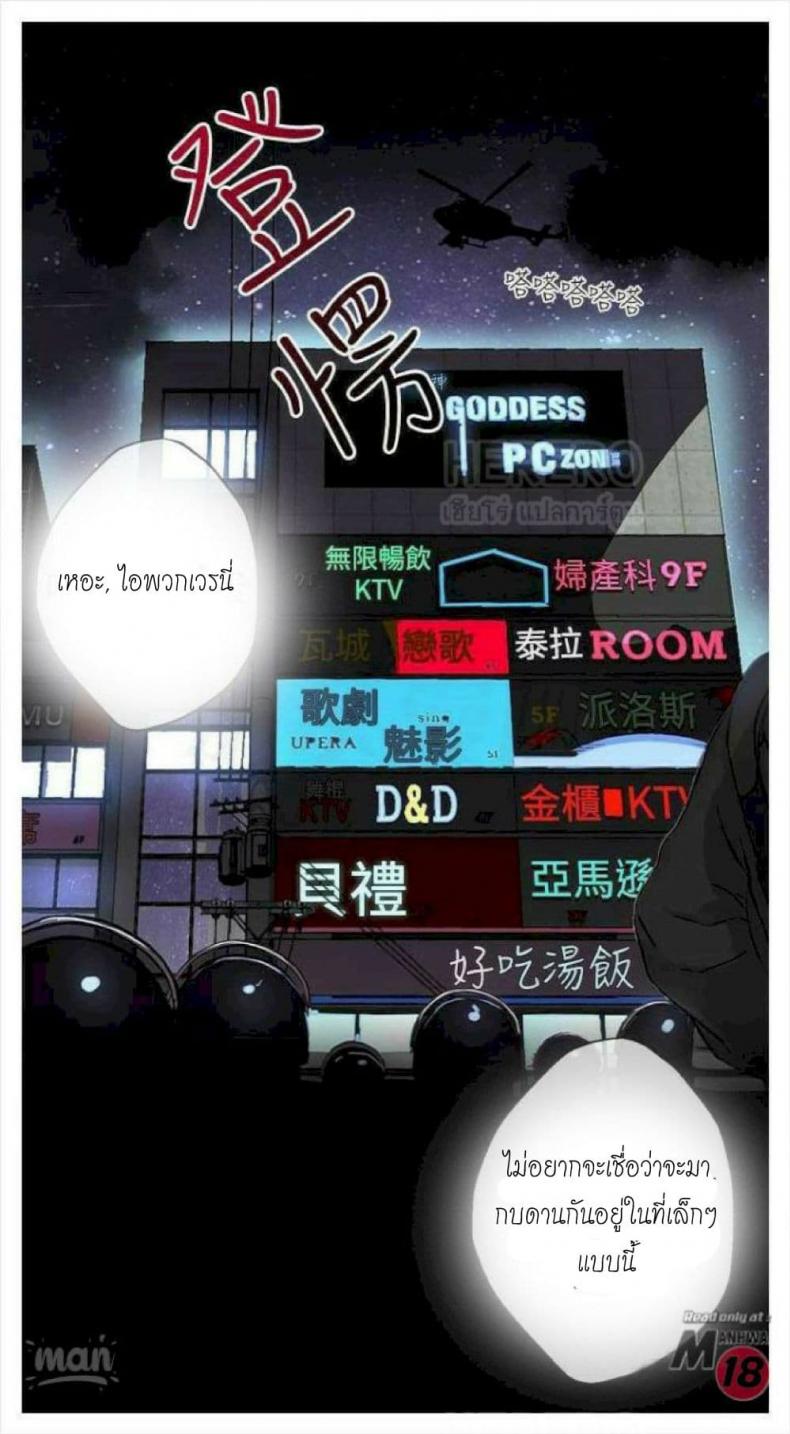 page-30