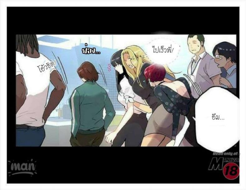 page-14