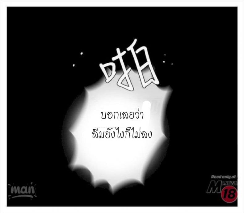 page-43
