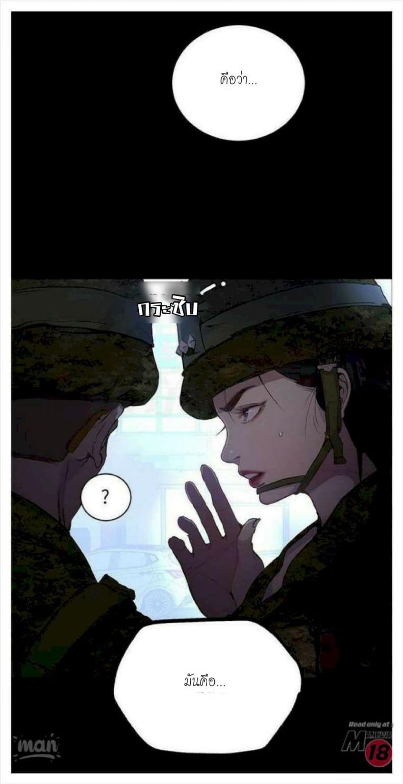 page-34