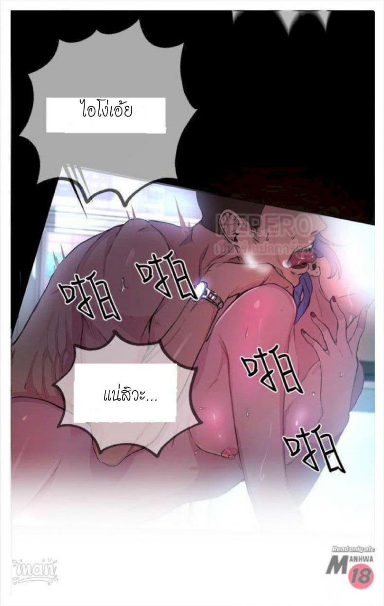page-39