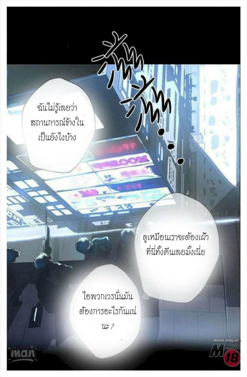 page-33