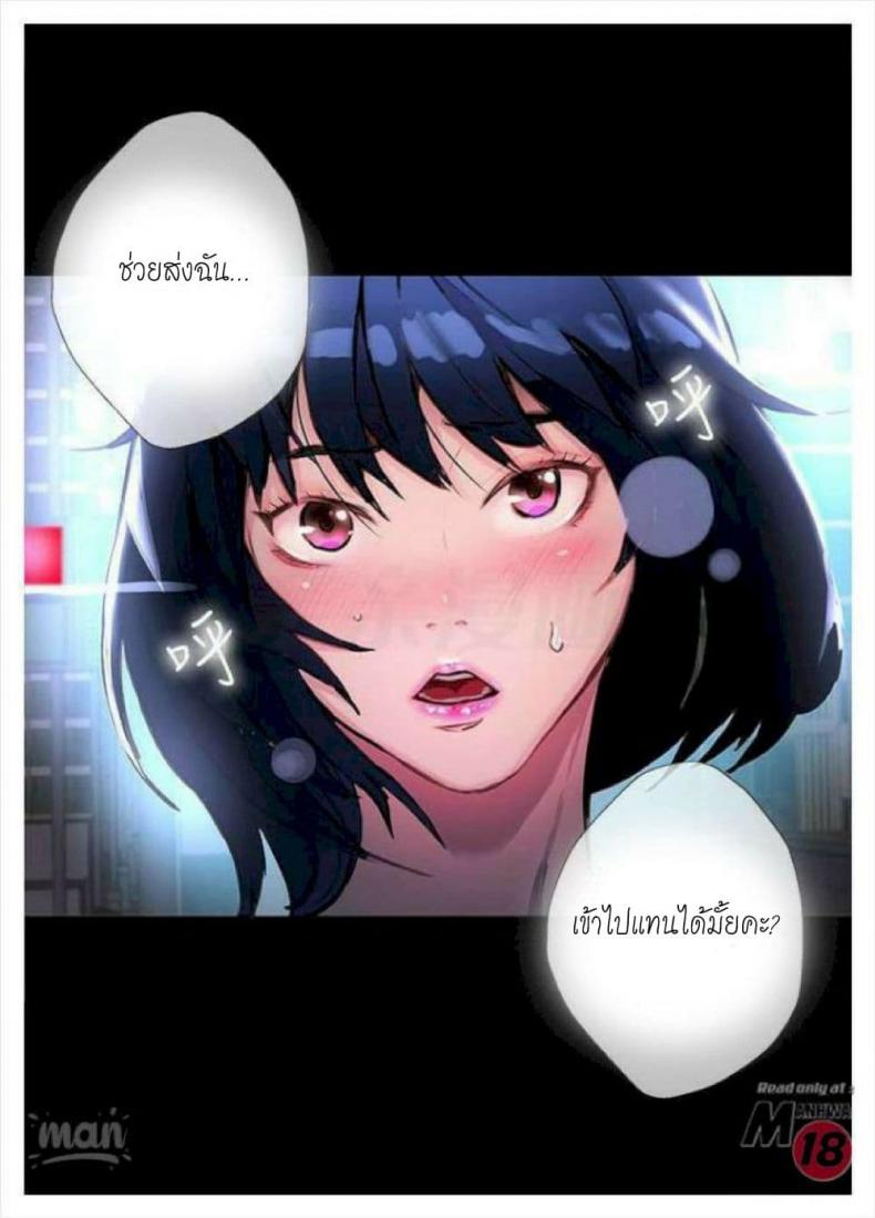 page-80