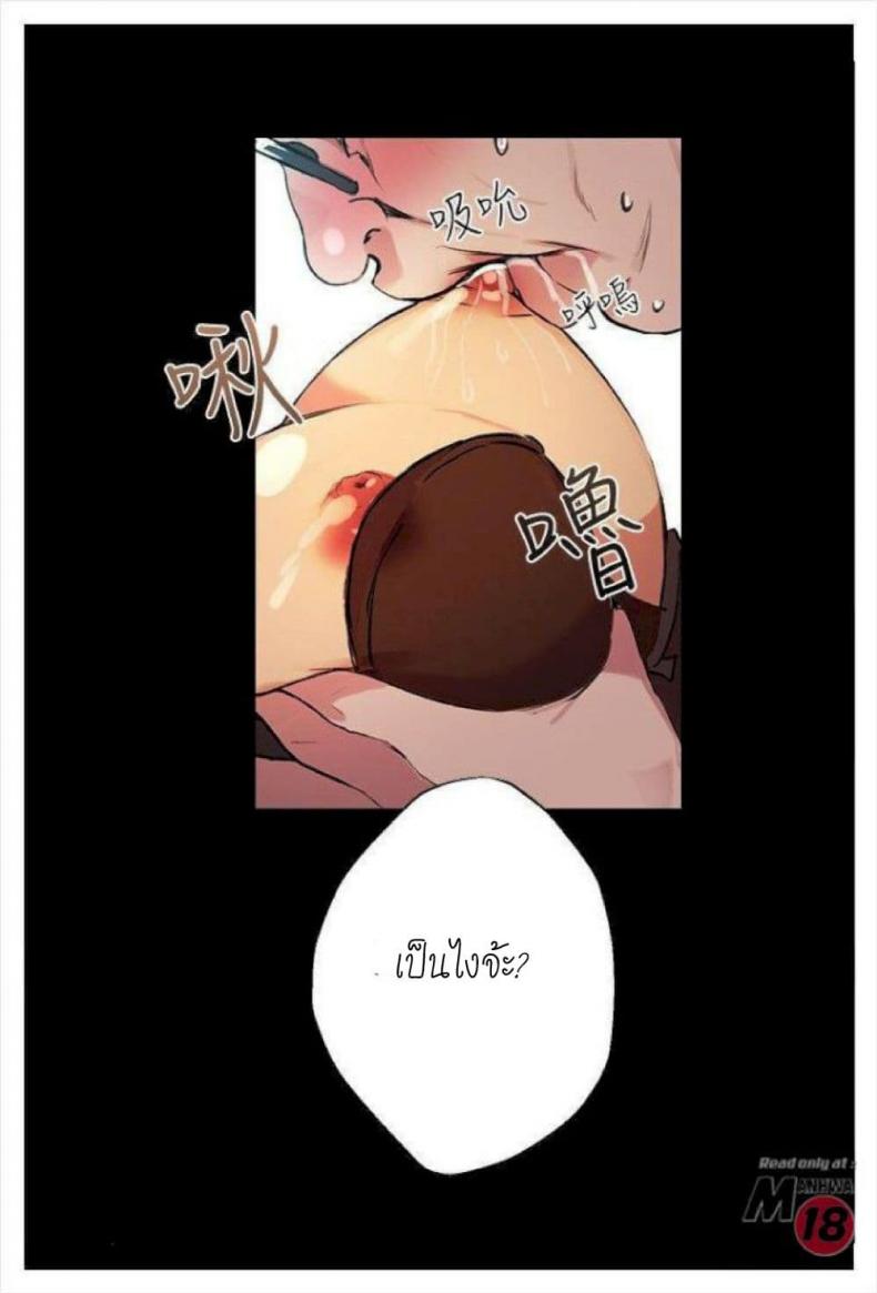 page-35