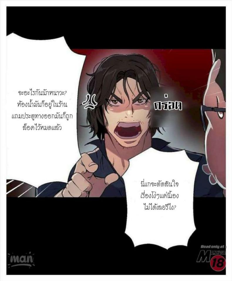 page-46