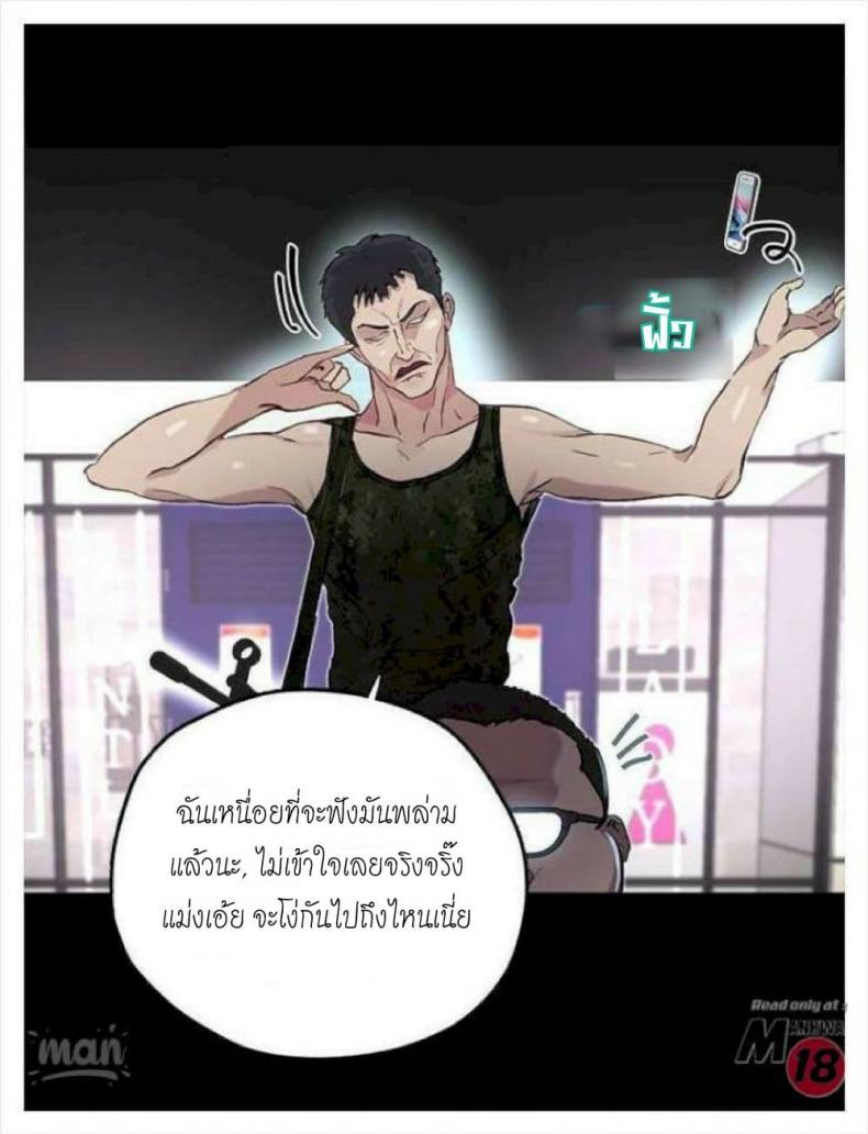 page-11