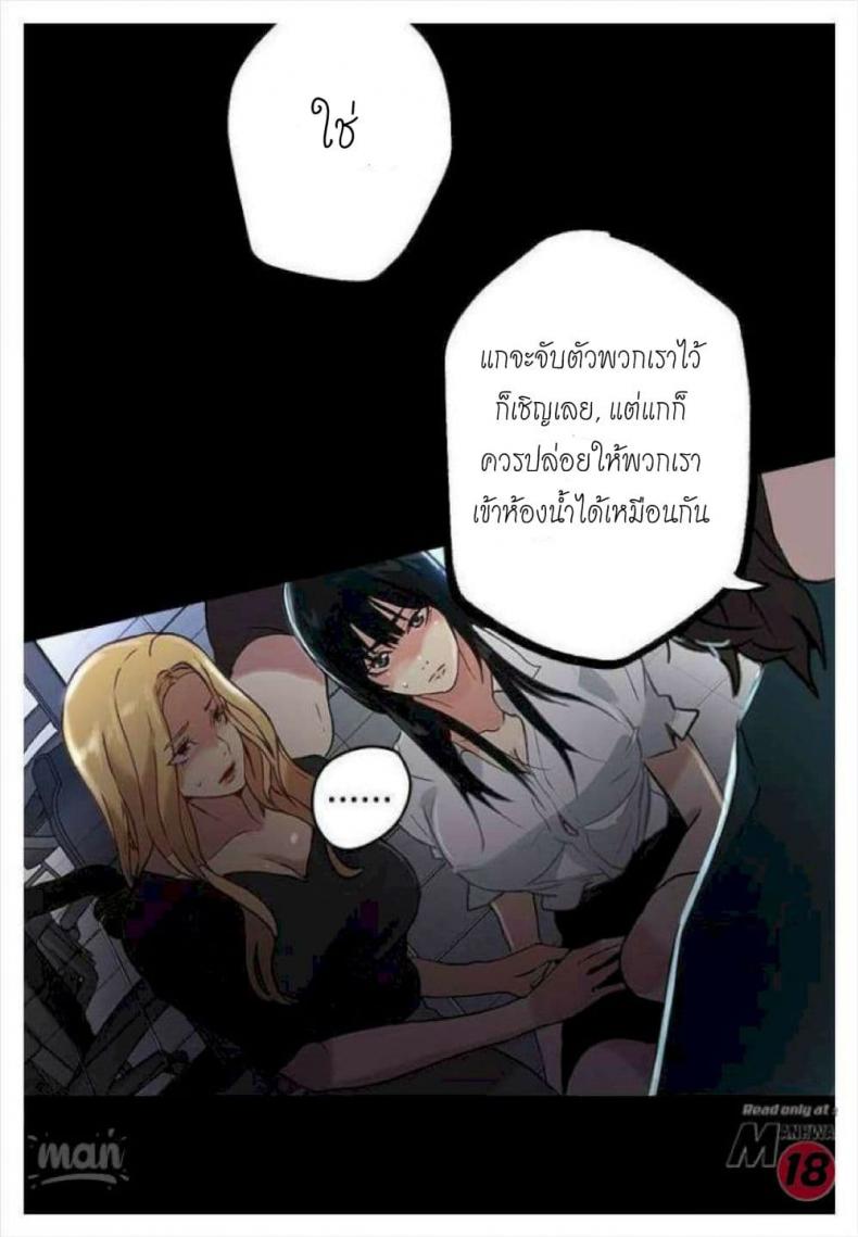 page-44