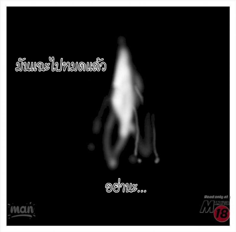 page-65