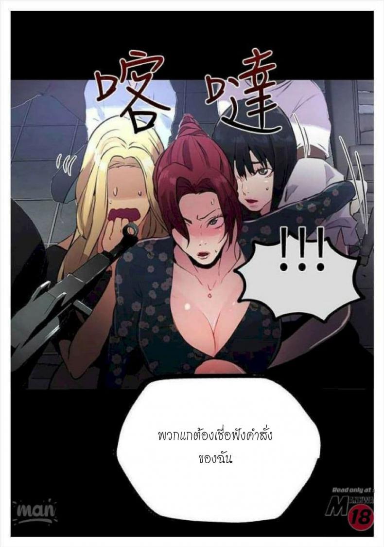page-18