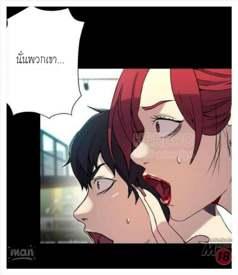 page-77